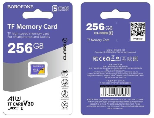 Карта пам'яті micro 256Gb BOROFONE SDXC (UHS-1 U3) class 10