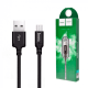 USB Кабель Hoco X14 Times Micro 1m Black