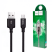 USB Кабель Hoco X14 Times Micro 1m Black