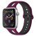 Ремінець силіконовий LINE 2 COLORS для APPLE WATCH 38 | 40 | 41 мм LARGE