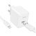 Мережевий зарядний пристрій HOCO CS11A USB 2.1A + кабель USB - Lightning, білий