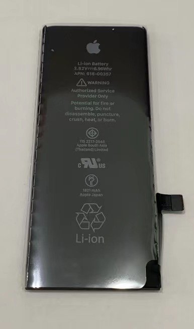 Акумулятор для Apple iPhone 8G AAAA