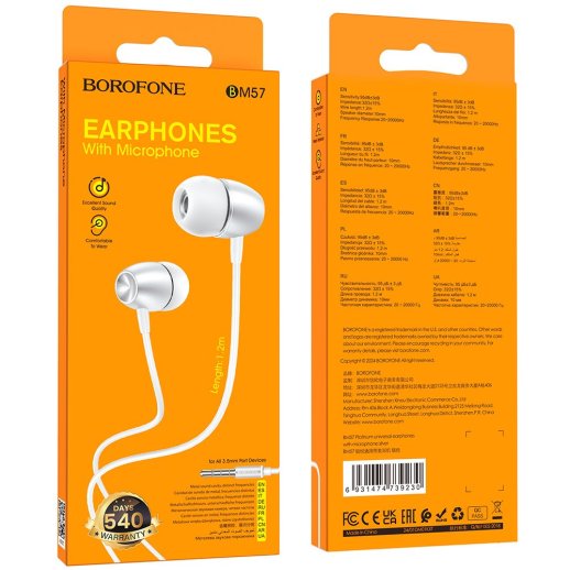 Дротові навушники BOROFONE BM57, сталевий