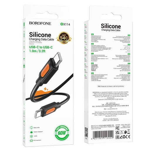 USB-C кабель BOROFONE BX114 Type-C - Type-C SILICONE 60W, 3A, 1 метр, чорний