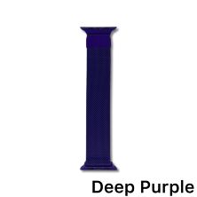 Ремінець для Apple Watch Milanese Loop 42/44mm Deep Purple