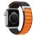 Ремінець тканинний SPIGEN SP-08 Trail Loop  APPLE WATCH 38мм | 40мм | 41мм