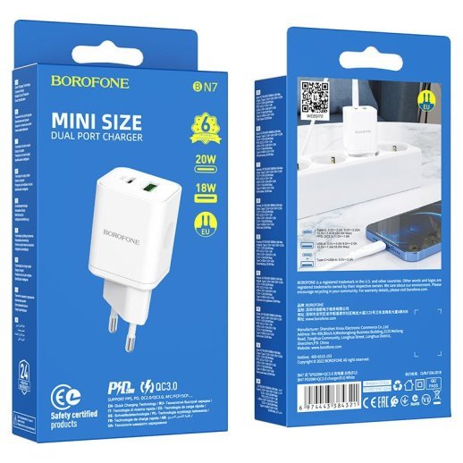 Мережевий зарядний пристрій BOROFONE BN7 PD20W+QC3.0 charger(EU)