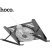 Настільна підставка HOCO DH22 для планшета та ноутбука, чорний