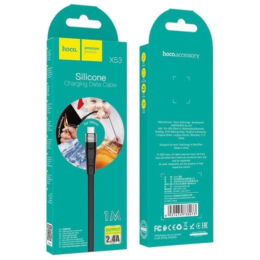 USB кабель HOCO X53 Angel silicone USB - micro USB 1м ЧОРНИЙ