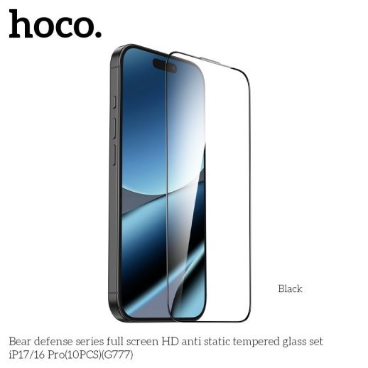Скло антистатичне загартоване HOCO G777 Bear Defense HD для телефону APPLE iPhone 16 PRO | iPhone 17 6.3"