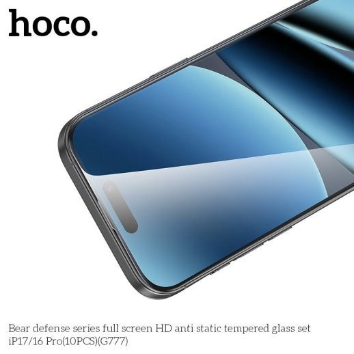 Скло антистатичне загартоване HOCO G777 Bear Defense HD для телефону APPLE iPhone 16 PRO | iPhone 17 6.3"