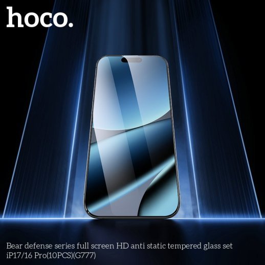Скло антистатичне загартоване HOCO G777 Bear Defense HD для телефону APPLE iPhone 16 PRO | iPhone 17 6.3"