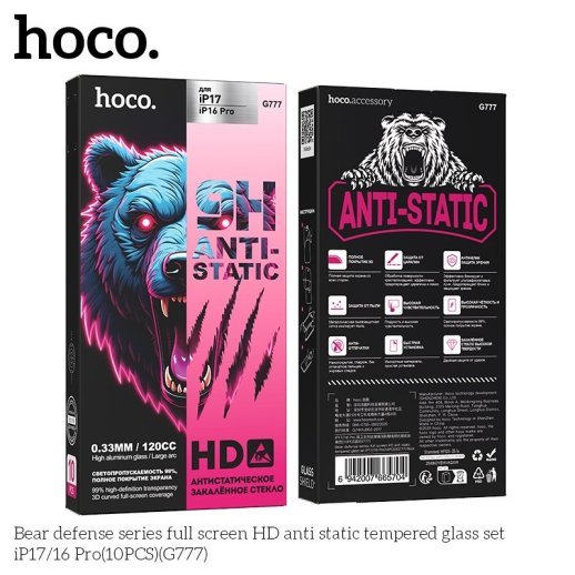 Скло антистатичне загартоване HOCO G777 Bear Defense HD для телефону APPLE iPhone 16 PRO | iPhone 17 6.3"