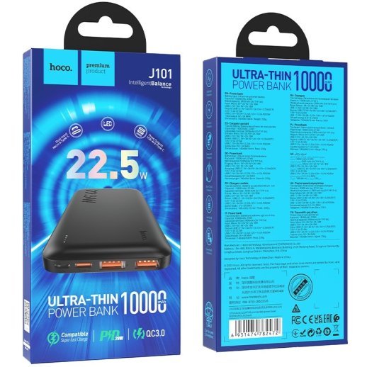 Power Bank HOCO J101 Astute 22.5W 10000 mAh, чорний