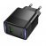 Мережевий зарядний пристрій HOCO CS111A Lounge single-port 22.5W multi-protocol charger, чорний