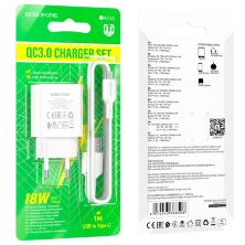 СЗУ Borofone BA72A QC3.0 (1USB/3A) + USB - Type-C (белый)