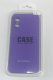 Чохол Silicone Case for Motorola E13 Purple