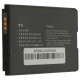 Акумулятор до телефону ОРИГІНАЛ HUAWEI G6600 (HB4H1)