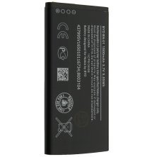 Акумулятор ОРИГІНАЛ КУЛЕК NOKIA BN-01 | X Dual SIM | X | X+