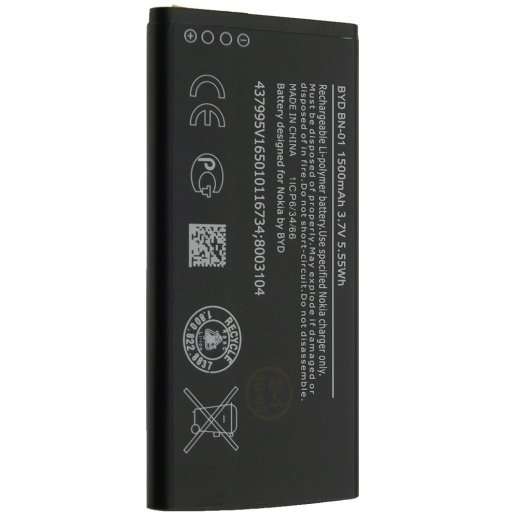 Акумулятор ОРИГІНАЛ КУЛЕК NOKIA BN-01 | X Dual SIM | X | X+