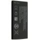 Акумулятор ОРИГІНАЛ КУЛЕК NOKIA BN-01 | X Dual SIM | X | X+