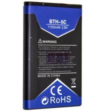Акумуляторна батарея INKAX NOKIA BL-5C | 1101 | 1110 | 1100 | 3120 | 3100 | 2300 | 6820 | 6230 | 3660