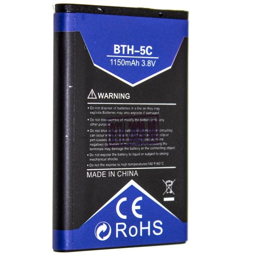 Акумуляторна батарея INKAX NOKIA BL-5C | 1101 | 1110 | 1100 | 3120 | 3100 | 2300 | 6820 | 6230 | 3660
