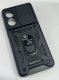 Armor Case With Curtain for Oppo A78 4G Чорний