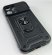Armor Case With Curtain for Apple Iphone 13 Pro Max Чорний