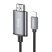 Відеокабель HOCO UA27 Lightning - HDMI (TV), 2 м, алюміній + оплітка, сірий