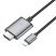 Відеокабель HOCO UA27 Lightning - HDMI (TV), 2 м, алюміній + оплітка, сірий