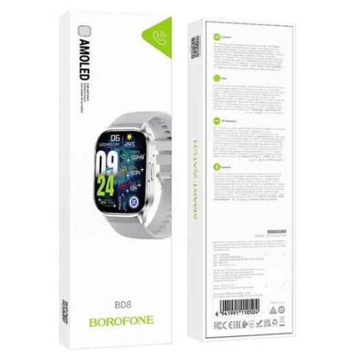 Годинник Borofone BD8 стальний