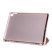 Чохол планшет Smart Case With Pencil для Apple iPad 10.2'' / 10.5'' Rose Gold