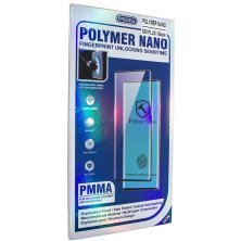 Закруглена плівка POLYMER NANO SAMSUNG G985 Galaxy S20 PLUS упаковка
