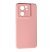 Резинка SMTT для Xiaomi 13T / 13T Pro Pink Sand