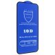 Захисне скло 10D для APPLE iPhone 14 6,1