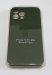 Чохол Silicone Case Copy Apple iPhone 13 Pro Max Square