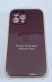 Чохол Silicone Case Copy Apple iPhone 13 Pro Max Square