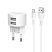 Мережевий зарядний пристрій BOROFONE BA23A Brilliant dual USB 2.4A + кабель USB - TYPE-C