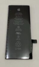 Акумулятор для Apple iPhone 8G Baseus HQ