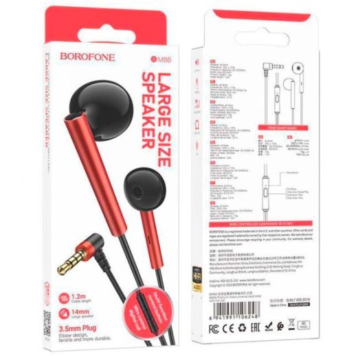 Дротові навушники BOROFONE BM86, червоний