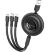 USB кабель BOROFONE BX74 charging data 3in1 USB - Type-C/MicroUSB/Lightning