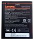 Акумулятор для Lenovo BL259 / K5