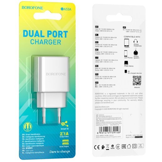 СЗУ Borofone BA53A (2USB/2,1A) (белый)