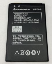 Акумулятор для Lenovo BL203 / A369i