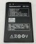 Акумулятор для Lenovo BL203 / A369i