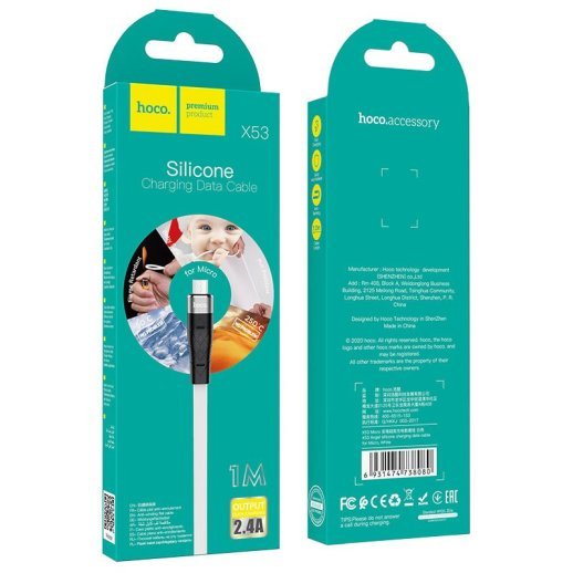 USB кабель HOCO X53 Angel silicone USB - micro USB 1м БІЛИЙ