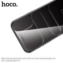 Скло антистатичне загартоване HOCO G777 Bear Defense HD для телефону APPLE iPhone 17 AIR
