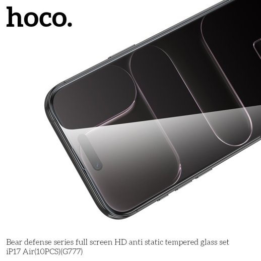 Скло антистатичне загартоване HOCO G777 Bear Defense HD для телефону APPLE iPhone 17 AIR