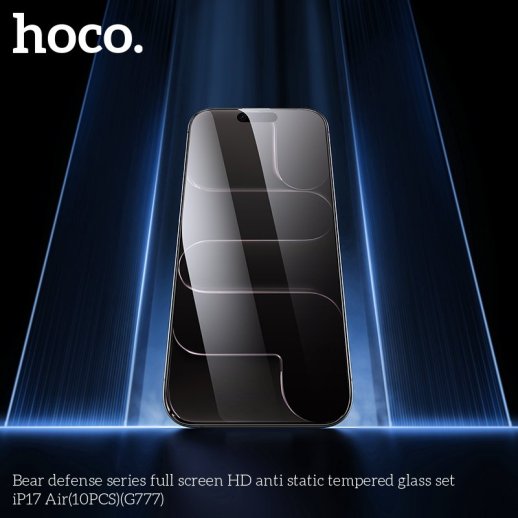 Скло антистатичне загартоване HOCO G777 Bear Defense HD для телефону APPLE iPhone 17 AIR